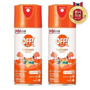 [에프킬라]오프 모기기피제 스프레이 150ml x 2개 (유통기한임박)