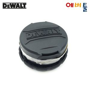 디월트 N508388 DCM5713 충전 예초기 나일론커터 나일론뭉치 SPOOL SA