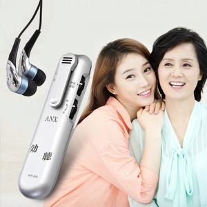 고성능 음성증폭기 소리증폭기 효청S KR-88 음성 소리 확장기 청음기 좌우음량조절 효도선물