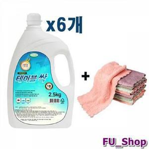 ForU95 비바크린 테이블싹 2.5L 행주 6개 테이블클리너 테이블세정제 식탁세정제