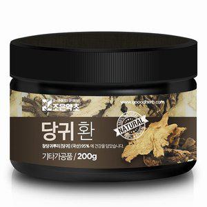 [조은약초]당귀환 200g