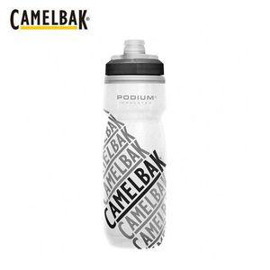 [NS홈쇼핑]카멜백 2020 보냉물병 New Podium Chill 620ml[29611663]