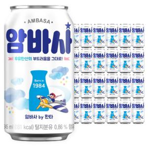 밀크소다 암바사 345ml 24캔
