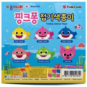 종이나라 20000 핑크퐁 상어가족 접기색종이 1갑