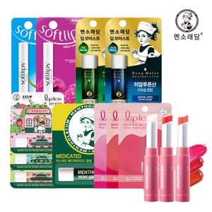 멘소래담 립밤 립케어 립젤 (립아이스/매직컬러/메디케이티드/소프트립스 외) 모음전