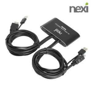 4K 2포트 PC 선택기 키보드 마우스 모니터 공유기 케이블 일체형 USB 공유 /UHD HDMI KVM 스위치 NX1281