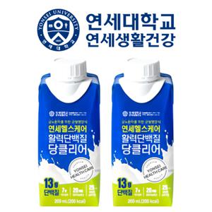 연세헬스케어 당클리어 구수한맛 2박스(48팩) 연세 단백질 당뇨 환자 당 건강식 식품