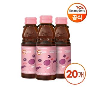 [광동]광동 비타500 콜라겐 잔망루피 100ml X 20병