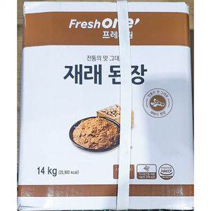 프레시원 재래된장 지함 14kg 식당 업소용 말통