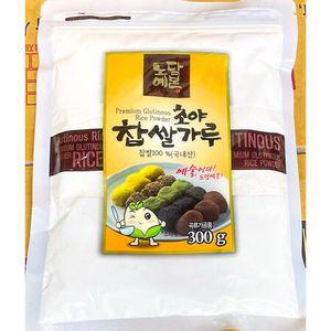 초야 찹쌀가루 국산 100프로 300g X5개 식당용 업소용 찹쌀분말