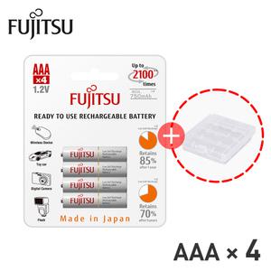 충전지 충전용 건전지 AAA 800mAh 4개입(1팩)