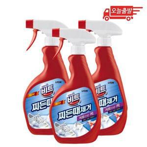 오늘출발 비트 찌든때 제거 500ml 3개