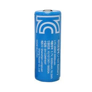 26650 배터리 충전지 5000mAh KC인증 보호회로 리튬이온 건전지