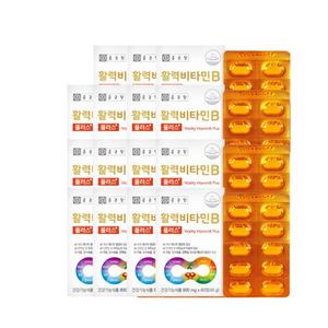 종근당 활력 비타민B 플러스800mg 60정15박스 수용성 에너지생성 아미노산 복합기능성