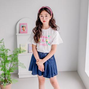 [버블트리] 버블트리 가든스마일티