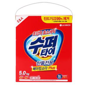 엘지 수퍼타이 찬물전용 세탁세제 카톤 5kg (겸용)