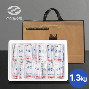 [선물세트] 성산포수협 왕특대 은갈치 1.3kg(4마리 4토막 16팩)