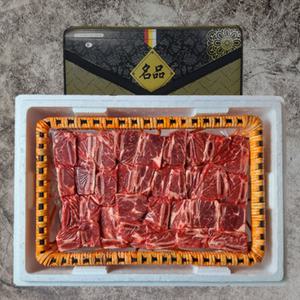 고도 찜갈비 선물세트 2kg 소 척갈비 찜용 명절 추석 설 명품 육고기 선물