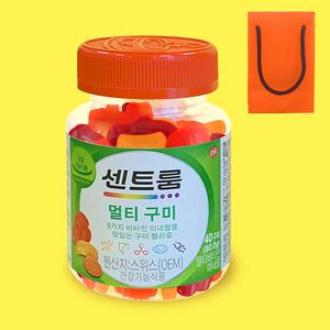 센트룸 멀티 구미 비타민 젤리 맨 우먼 실버 40정 선물용쇼핑백