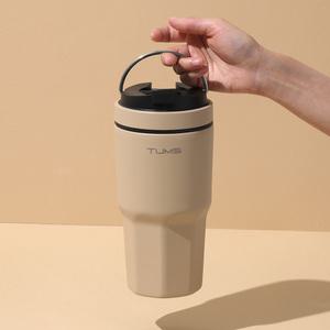 텀스 익스트림 핸들 텀블러 900ml