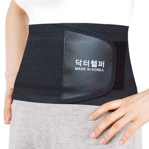 의료용 시원한 허리보호대 약국 디스크 척추 복대 밴드 지지대 홈쇼핑