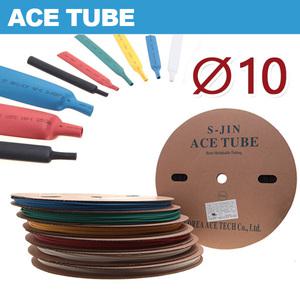 ACE TUBE 열수축튜브 10mm -100m 1롤 흑색/백색/적색/황색/녹색/청색/투명색/회색/갈색/압축튜브/열수축 튜브/polyolefin/하네스/ 전선 절연 보호/접속단자/저항 콘덴스 절연보호