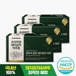 프리미엄 국산 돼지감자 여주즙 30포 3박스(총 90포) 여주 진액