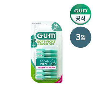 GUM 검 일회용 치간칫솔 소프트픽 민트향 (6705) 3개입