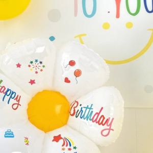 하피블리 숫자 생일가랜드 머리띠 안경 세트 9번