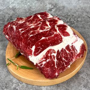 일품나라 호주산 우목심 500g x 1팩 샤브샤브 불고기용