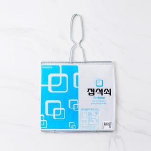 손잡이 석쇠 중