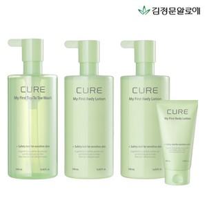 큐어 바디 기본구성 [로션 대)2+워시 대)1+로션 중)1]