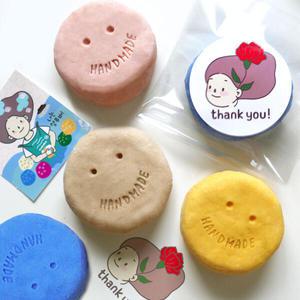 아트박스/마타바 제로웨이스트 샴푸바만들기 KIT(5인)+카네이션스티커