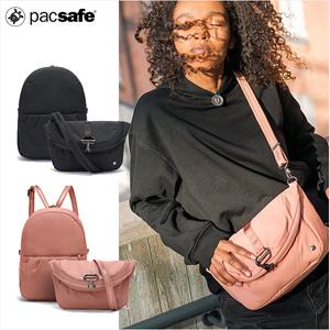 팩세이프 시티세이프 CX 컨버터블 백팩 /  PACSAFE 도난방지 가방 배낭 해외 유럽여행 학생 RFID차단