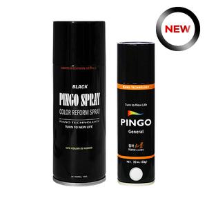 노루페인트 핑고 스프레이 블랙 200ml + 화이트 70ml