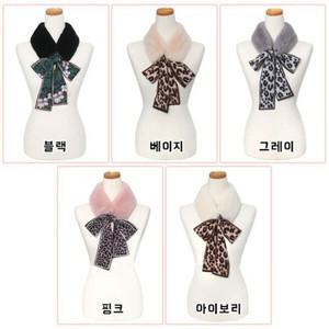 [하프클럽/다잇템]여자 5컬러 호피 퍼 콘트라스트 FW 머플러