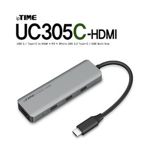 UC305C-HDMI USB 멀티허브 HDMI C 포트 3 PD 아이피타임 강변 테크노마트 4층 남양주 수석동 02 3424 4414
