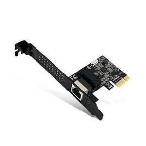 EFM Iptime PX1000SE 기가비트 유선랜카드