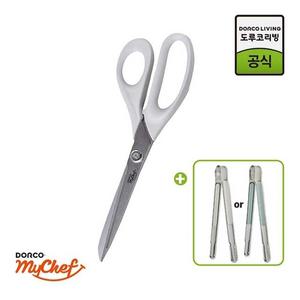 도루코 마이셰프 마린 주방가위 (베이지) + 주방집게