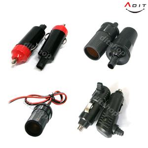 시거케이블 차량용시거잭 조립 시가플러그 소켓 방수 케이블 DIY