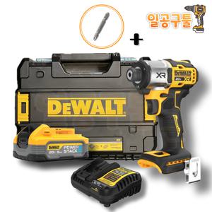 디월트 DCF845H1 20V 충전 임팩트 드라이버 세트 DCF845H1 (본체+케이스+파워스택 5.0Ah 배터리 1개+신형충전기) 3 speed 조절형