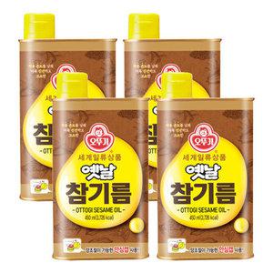 오뚜기 옛날 참기름 450ml x 4개 참기름/ 기름/ 식용유