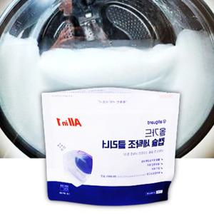 산소계세탁조클리너 빌트인 오피스텔 세탁기청소 세탁조청소 제액체 캡슐