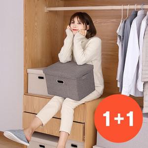[체험특가]1+1 초대형 린넨 리빙박스 옷 정리함 침대밑수납 의류 수납정리함
