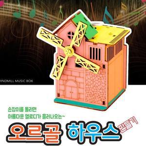 [XBG77483_47]오르골 하우스 만들기 과학 과학교구 과학교육