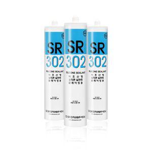 [2차 재입고] 무초산 글레이징용 실리콘 실란트 SR-302
