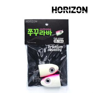쭈꾸라바 쭈꾸미 야광 봉돌 갑오징어 싱커 10호 2개입