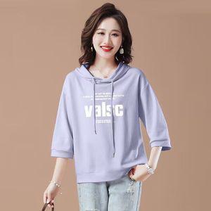 프린트 후드 티셔츠 라벤더 캐주얼 루즈핏 5부 소매 맘룩 마실룩 휘뚜루마뚜루