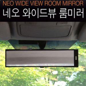 (블랙) 자동차 와이드 룸미러/자동차/룸/밀러/보조/미러/차량/후방/거울/실내/승용차/와이드/뷰/자동차용/
