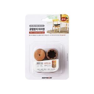 긁힘방지의자캡(사각)소 31X26MM/의자/발/커버/다리/소음/방지/캡/식탁/양말/발싸개/체어/슈즈/보호/신발